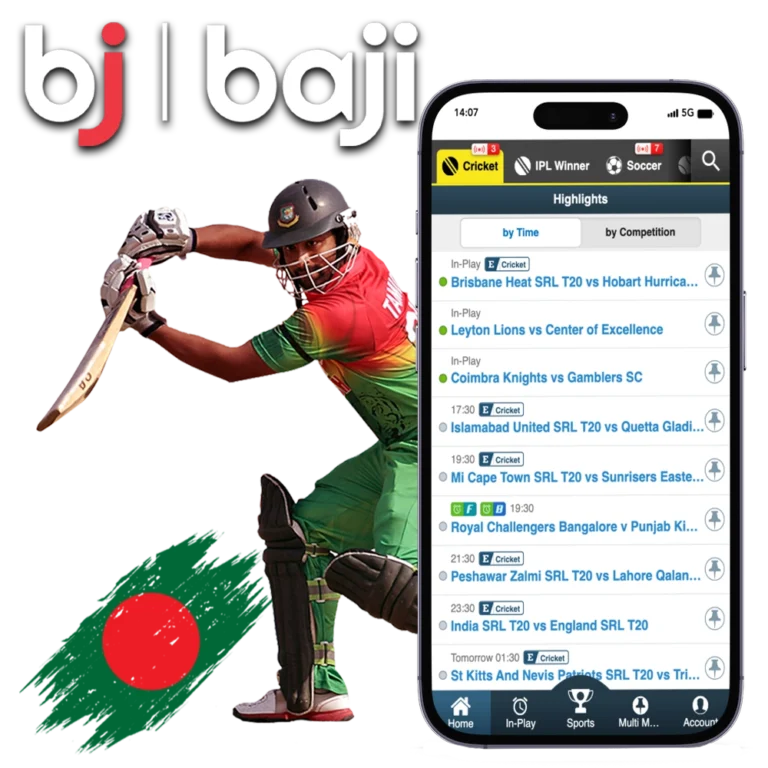 rajabaji apps